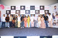 Mayabazar For Sale Webseries Press Meet